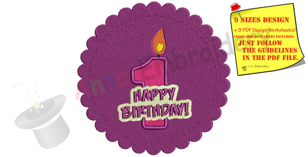 First Birthday Machine Embroidery Design-1st Happy Birthday- INSTANT DOWNLOAD-pes