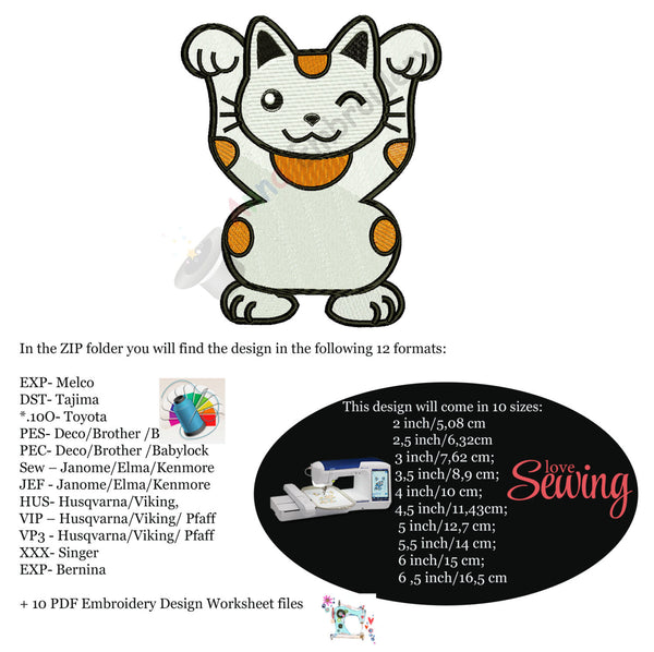 Cute Kitty Machine Embroidery Design-cat embroidery-animal embroidery-Instant Download-pes