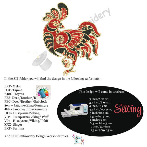 Rooster Embroidery Design-Chicken-Farm Bird-Machine Patterns-Instant Download